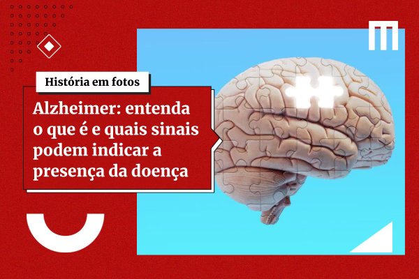 Alzheimer: o que há de mais novo na medicina para combater a doença?
