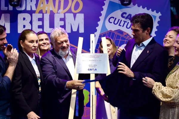 Caixa Cultural inaugura unidade em Belém com exposição inédita