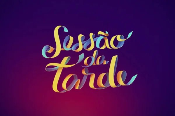 Por que a Sessão da Tarde não será exibida nesta quarta-feira (17/12)